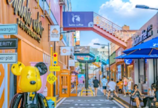 建华汇商业中心购物图片