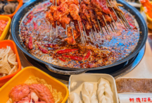 山城风串串王(建设路总店)美食图片