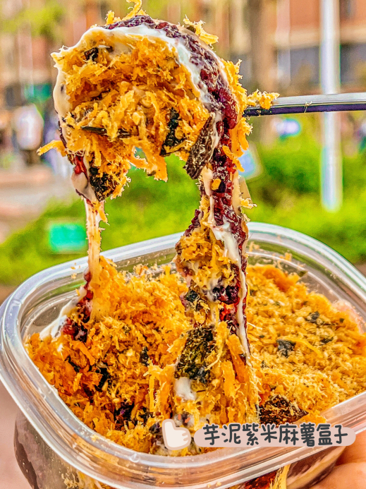 弘祥蜂蜜大麻花(市中店)