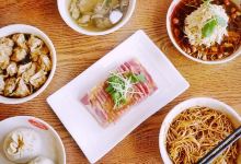 冶春茶社(御马头店)美食图片