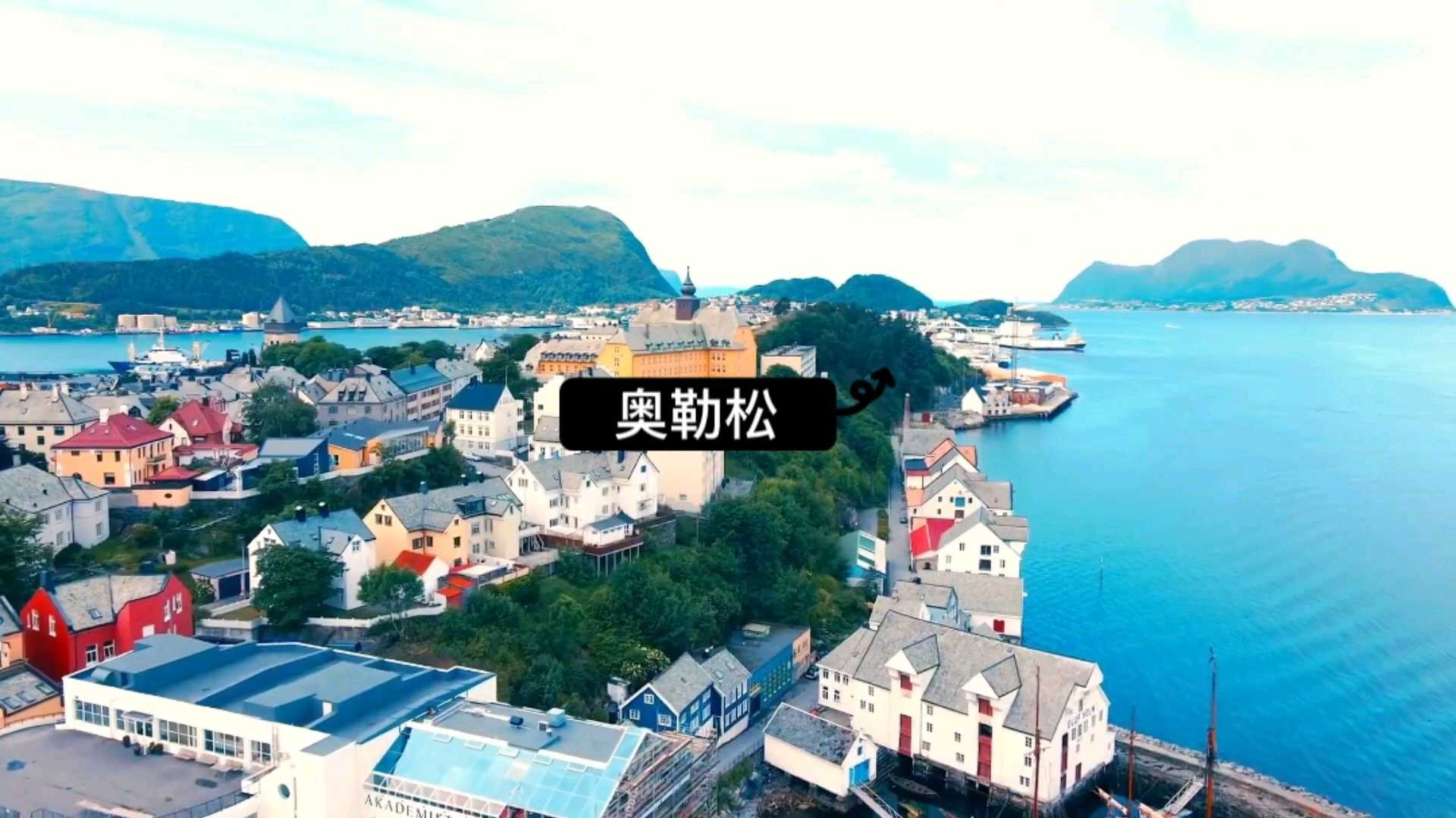 美丽的海岛