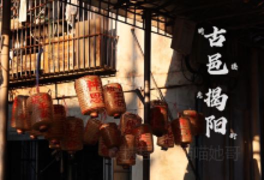 阳美玉器广场购物图片