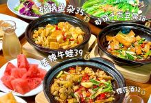万达坊购物图片