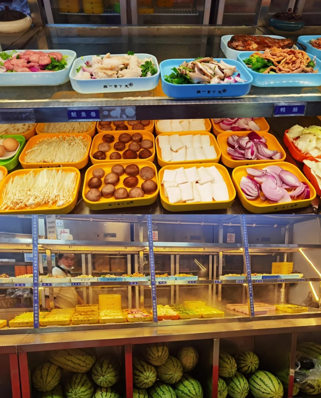 尝回头羊肉粉(体育馆店)餐厅图片