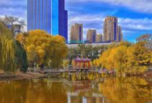 长安公园景点图片