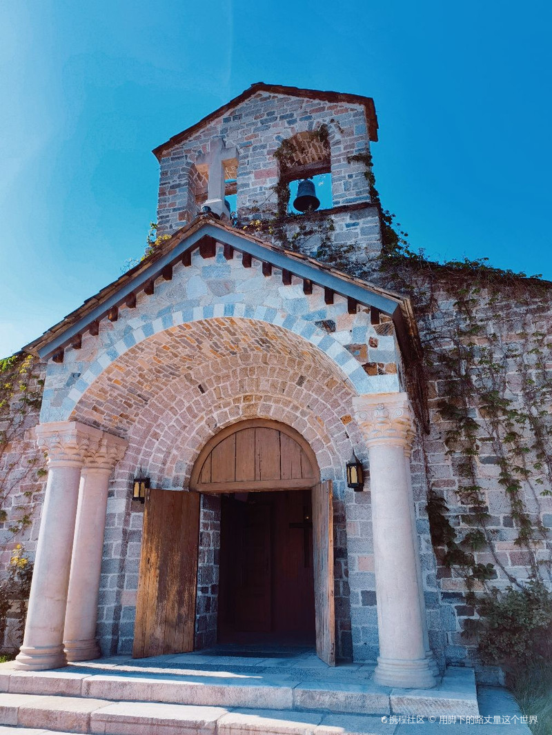 长城小的星空小镇