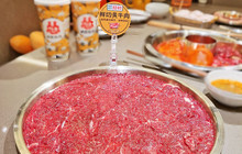 重庆火锅(南岳店)餐厅图片