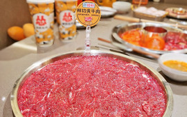 重庆火锅(南岳店)