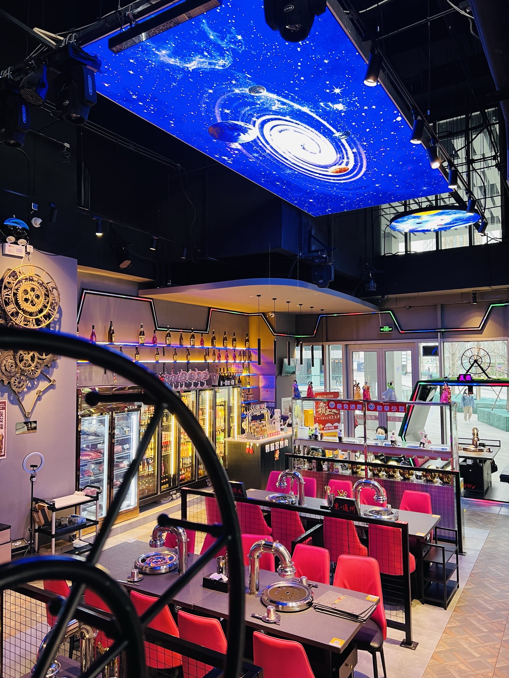 韩味宫烤肉(通胡大街店)