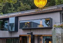 东湖生态旅游风景区磨山村景点图片