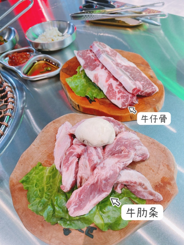 ha:nok韩诺客·韩国烤肉(江海万达店)