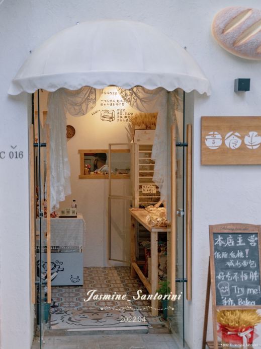 五里咖啡(汇都国际店)