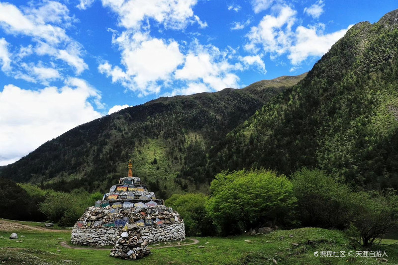 康定情歌风景区