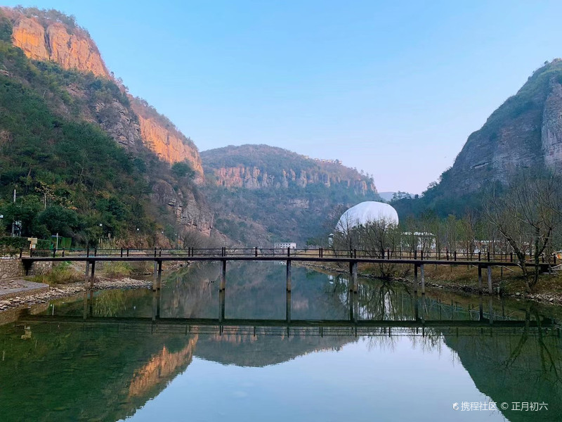 新昌·绍兴 穿岩十九峰