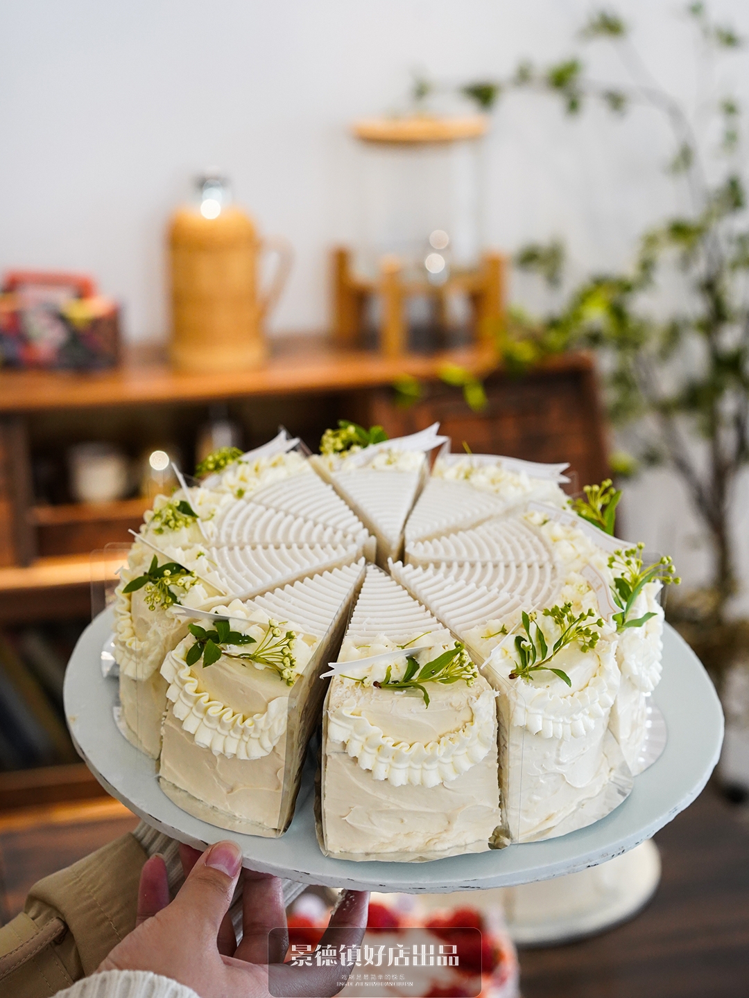 一日一甜(陶大店)餐厅图片