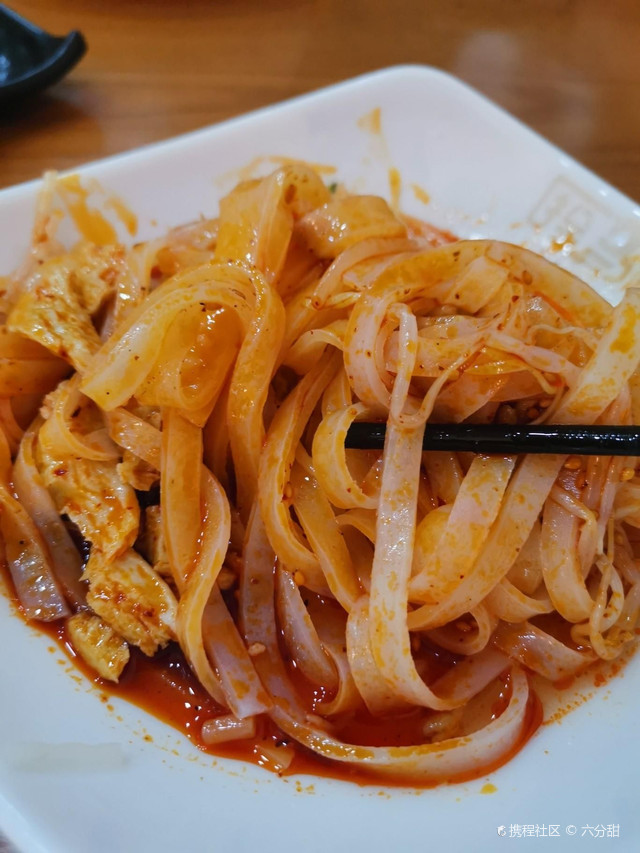 西安美食|拴马桩擀面皮