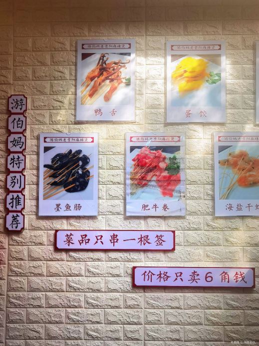 Gallery 3