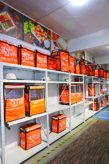 遇见CAKE蛋糕(安阳店)