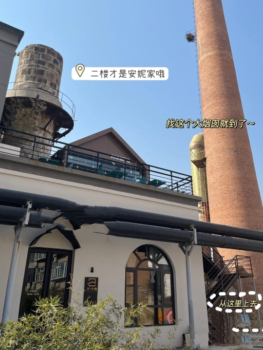 半亩方塘(定兴店)餐厅图片