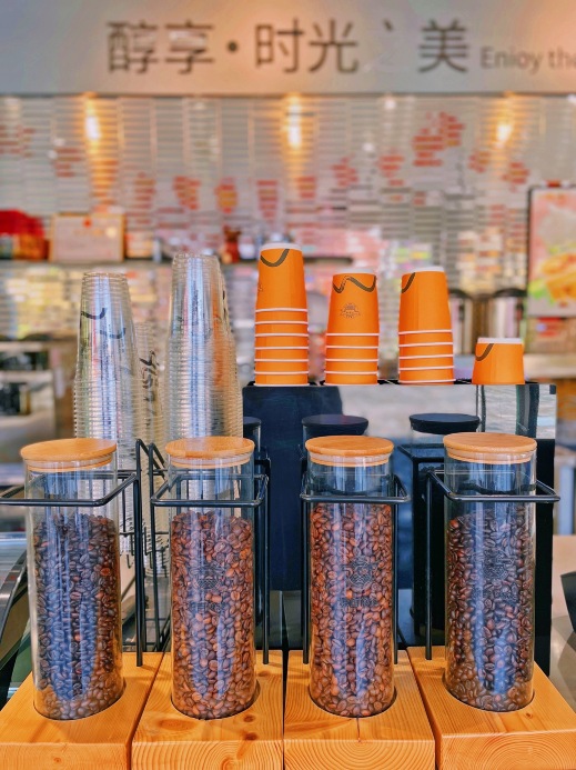 太阳河·兴隆咖啡(王府井店)