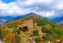Fuchimyou Village景点图片