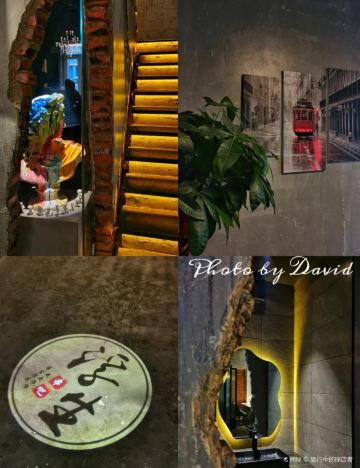 Gallery 2