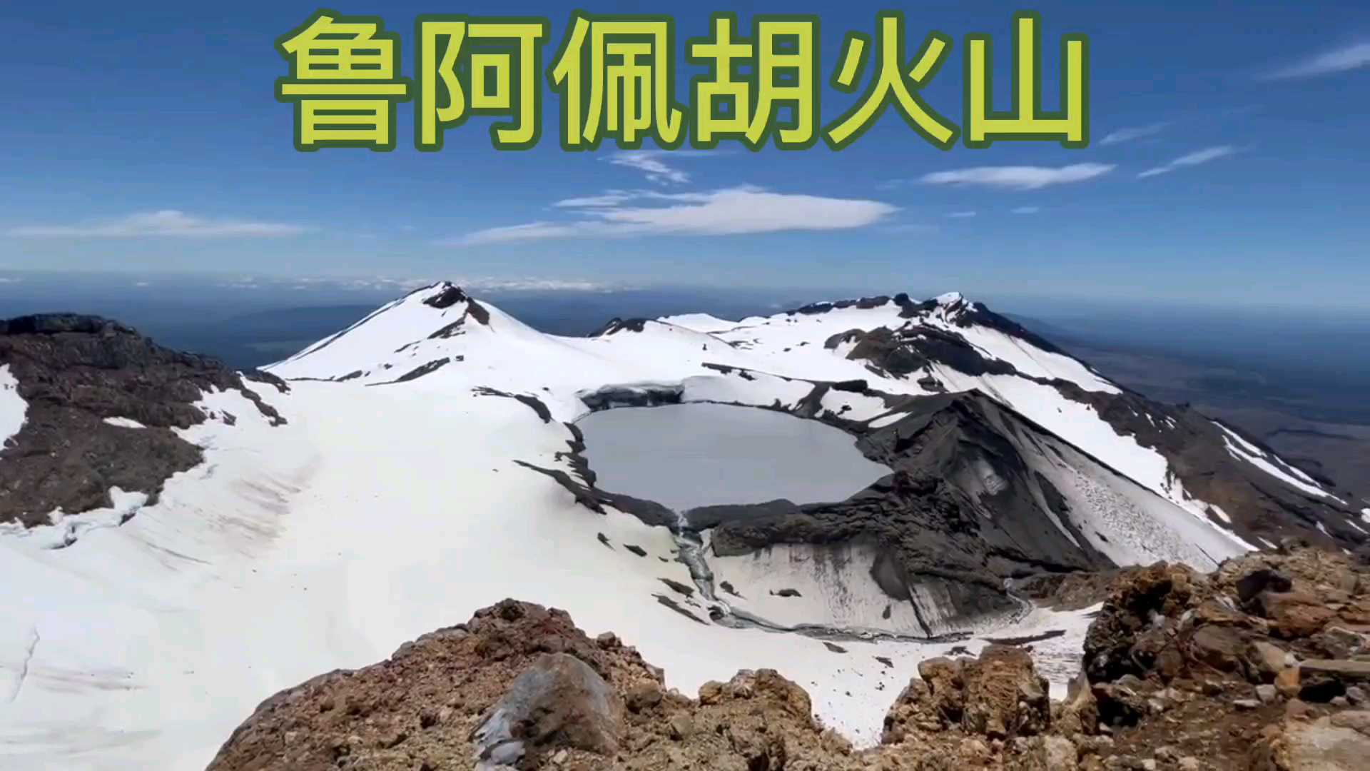 新西山🧐🧐