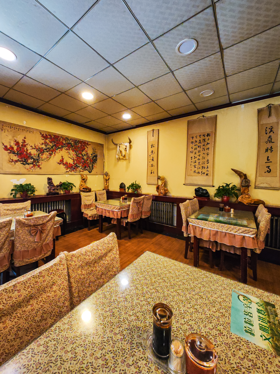 张家牛杂汤(昆仑南路店)餐厅图片