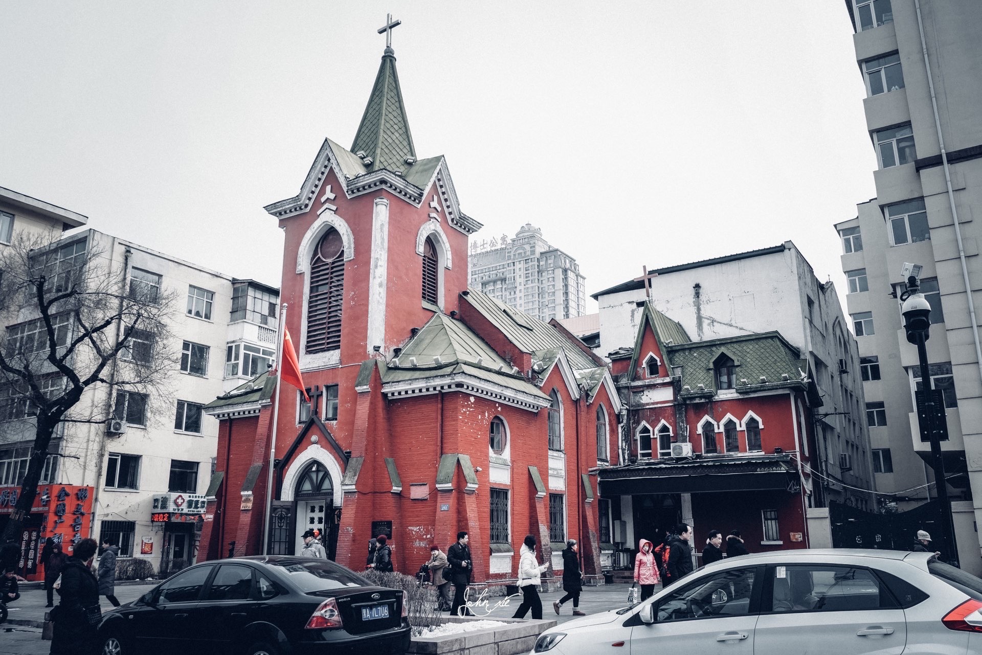哈尔滨德国路德会基督教堂