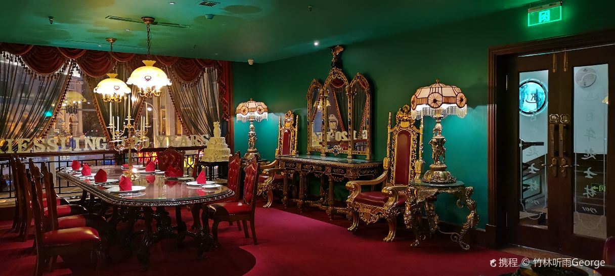 Gallery 4