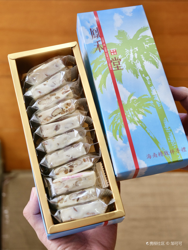 三亚旅游必买的海南特产伴手礼95真香6015-携程攻略