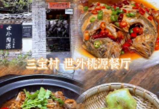 中国陶瓷城购物图片