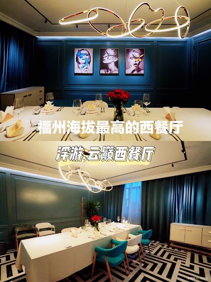 Gallery 2