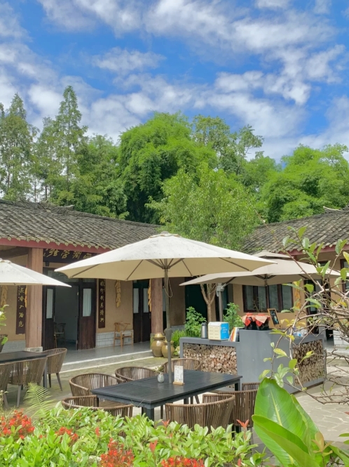 来去酒馆(道明店)