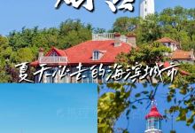 南大街购物图片
