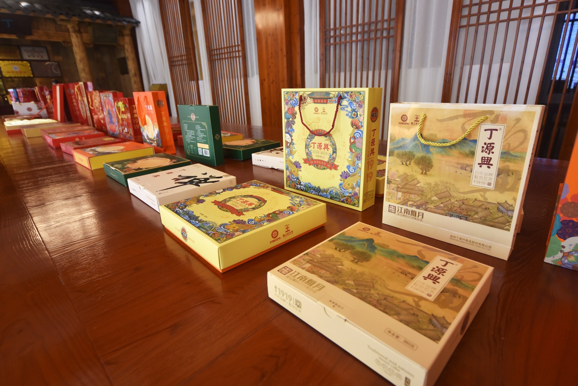 丁源兴餐厅图片