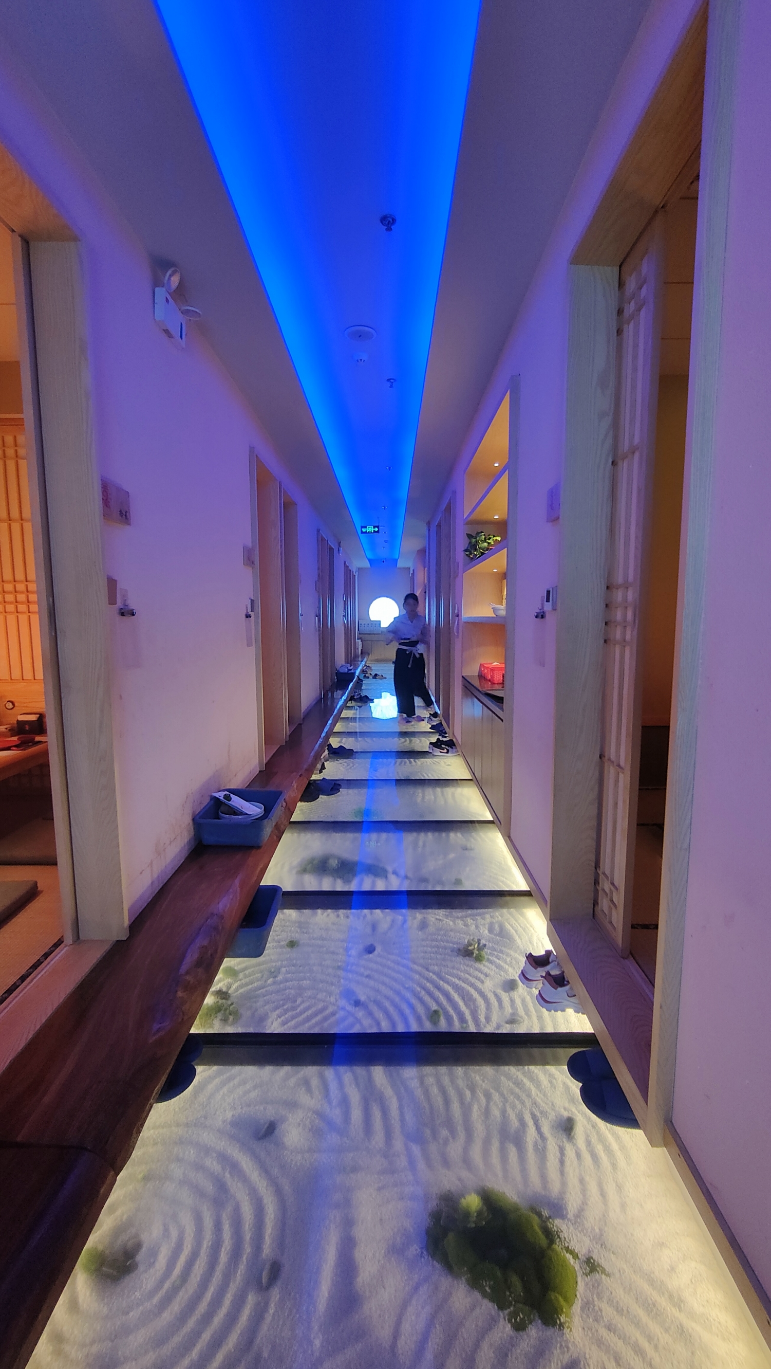 御肴·京料理(星光耀店)