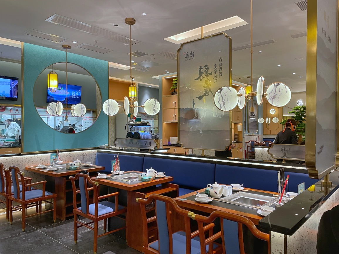 德庄火锅(祖龙ACMALL购物中心店)