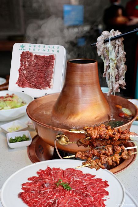 德源涮肉·清真(创意谷店)