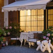 北京亲然民宿(怀柔河防口长城店)