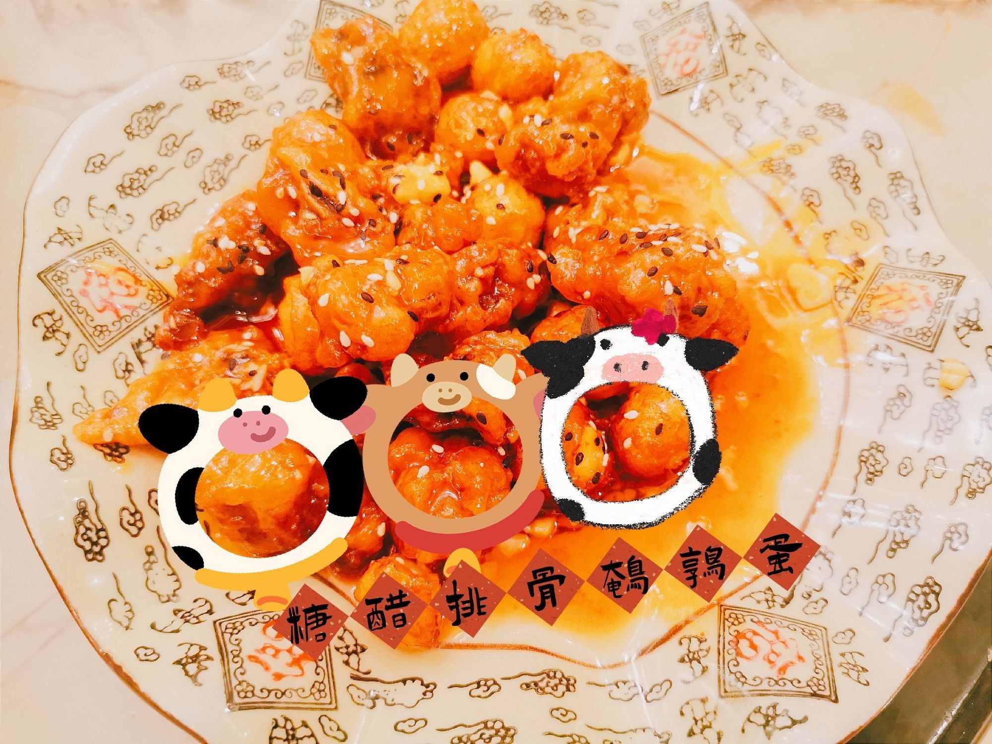 食家庄(河滨路店)餐厅图片