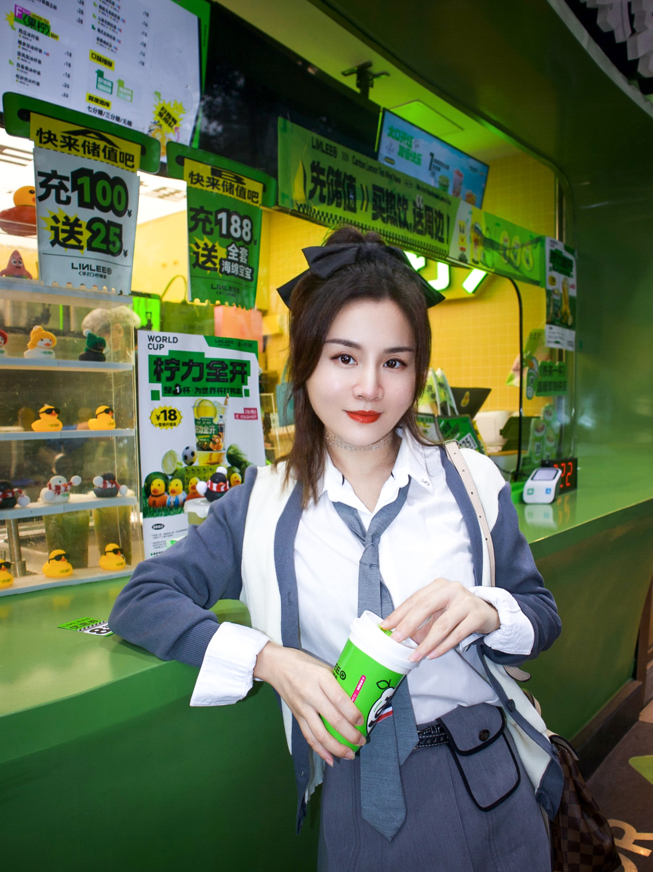 LINLEE林里·手打柠檬茶(石排时代天境店)