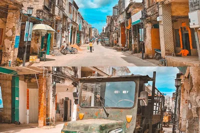 保平村