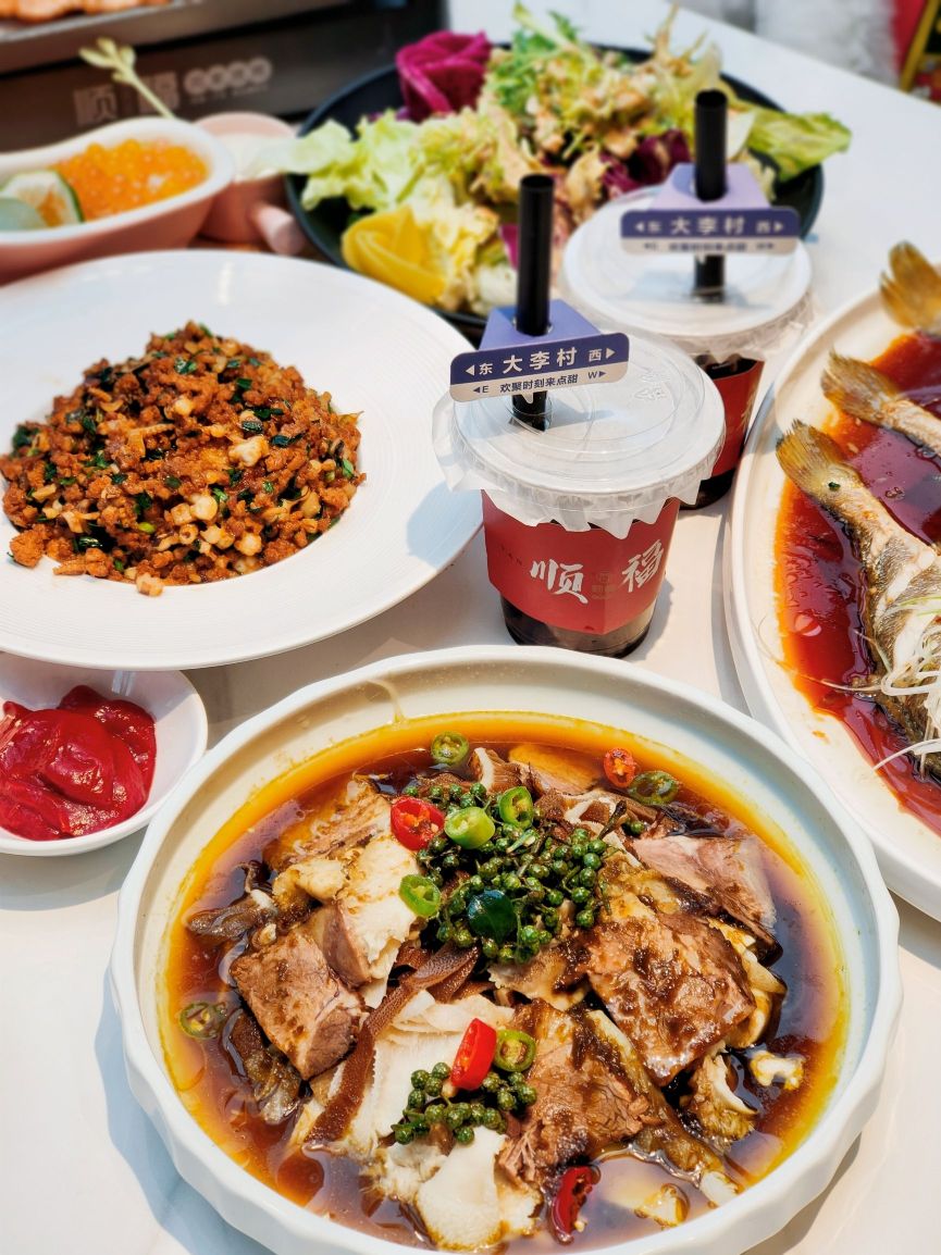 顺福·闫家烧烤(金水路店)