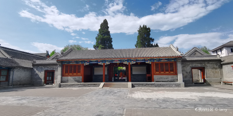 和珅他家---北京恭王府