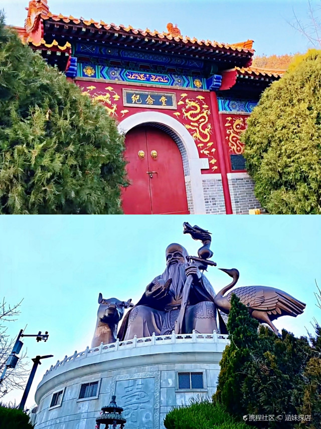 岱王山——烟台看日出日落首选