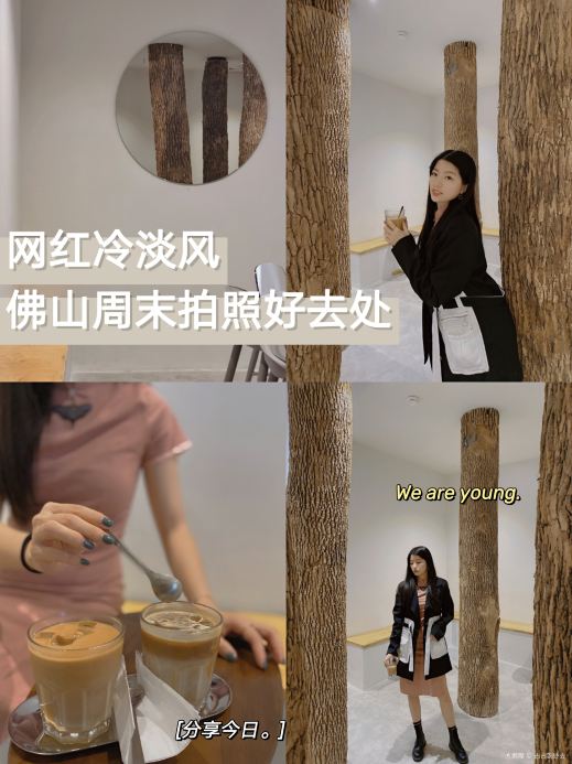 Gallery 2