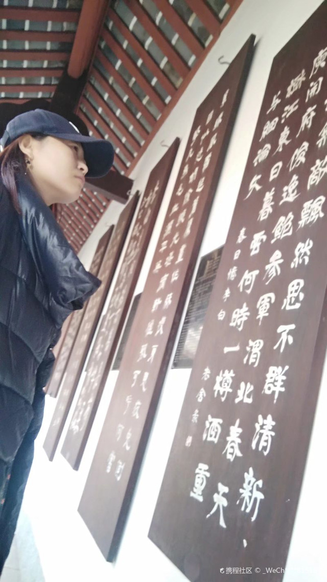 成都杜甫草堂