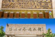 贺兰山岩画景点图片
