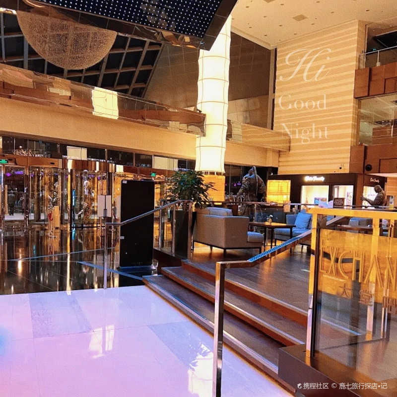 北京威斯汀酒店